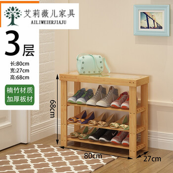 簡(jiǎn)約實(shí)木衣柜，打造居家好幫手