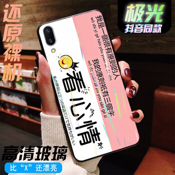 時(shí)尚環(huán)保，蘋果硅膠手機(jī)殼更實(shí)用