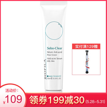 biofila,怎么樣,biofila,爽膚水,爽膚水