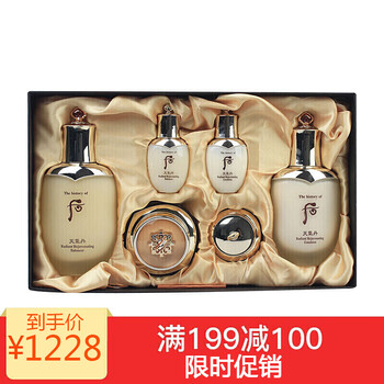 whoo,華泫,whoo,華泫水,怎么樣