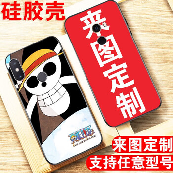 小米max3照片