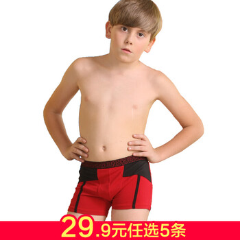 大男童內褲紅色
