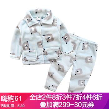 小熊,小熊,怎么樣,新款,新款,棉衣,棉衣