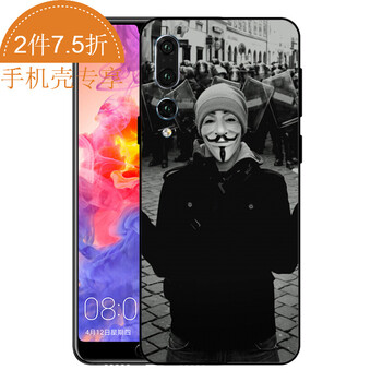 蘋果5手機套歐美風