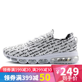 玩覓跑步鞋白黑-情侶款 44，35，36，37，45以上，38，39，40，41，42，43