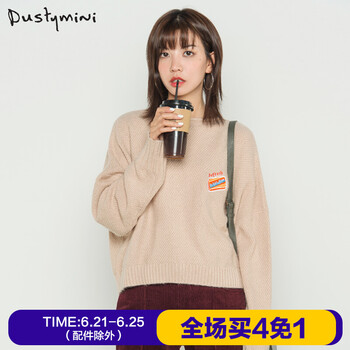 DUSTY針織衫長袖