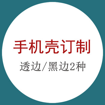 怎么樣,鏡頭,鏡頭