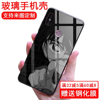 手機(jī)殼6卡通柯南