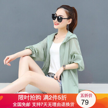 寬松連帽外套，微胖妹子的標(biāo)配