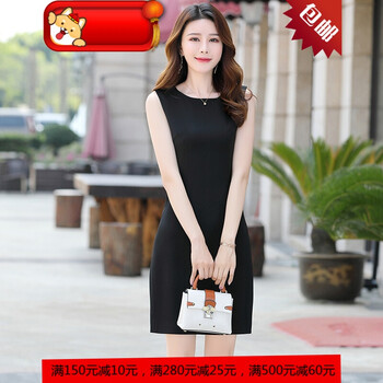 小香風(fēng)連衣裙，打造優(yōu)雅好身材