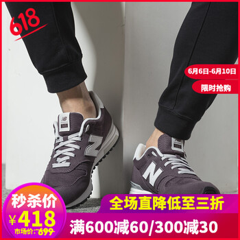 說(shuō)拜拜，系帶徒步鞋讓你舒適出行