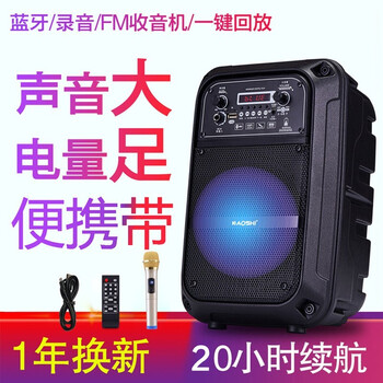 可調節音響，讓你的耳朵一塵不染