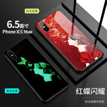 臺碩,臺碩,怎么樣,蘋(píng)果,蘋(píng)果,配件,配件