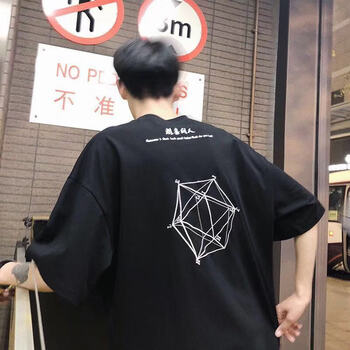 deciuhlae 短袖 男士T恤 人間喜劇-黑色 