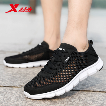 特步（XTEP）跑步鞋黑白-店長(zhǎng)推薦 