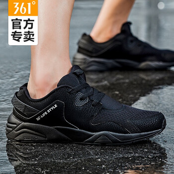 學(xué)生,學(xué)生,怎么樣