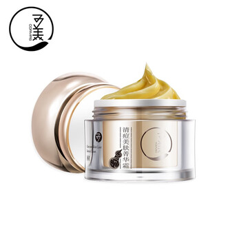 祛粉刺藥膏