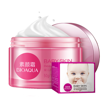 泊泉雅乳液/面霜保濕，提亮膚色，補水