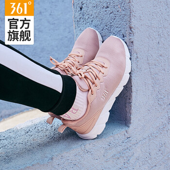 輕質(zhì)系帶跑鞋，你的健康好伴侶