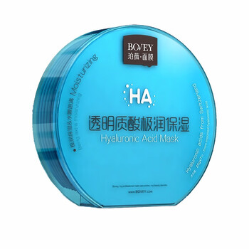 珀薇（BOVEY）面膜控油平衡，補水保濕，清潔，細致毛孔，提拉緊致，舒緩修復，提亮膚色