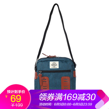 探路者手提包