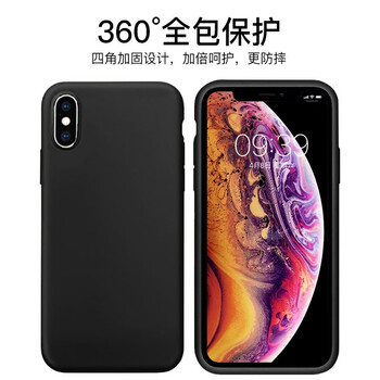 飚愛(ài) iphone6s 手機(jī)殼/保護(hù)套