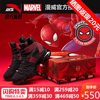 防滑耐磨籃球，讓運(yùn)動(dòng)更有激情