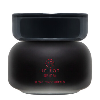 御泥坊面膜控油平衡，清潔，補(bǔ)水保濕，細(xì)致毛孔