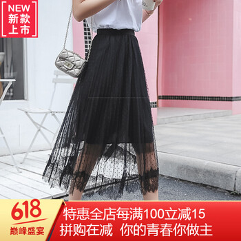 純色半身裙，微胖妹子也能美美噠