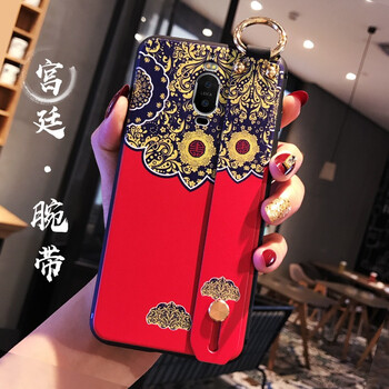 上凱 華為 Mate9pro 手機(jī)殼/保護(hù)套
