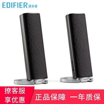 漫步者r26