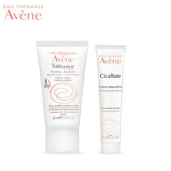 雅漾（Avene）乳液/面霜舒緩鎮(zhèn)靜，保濕，修護，補水
