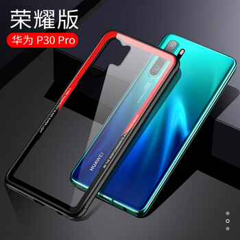 都芝（Duzhi） p30pro 手機殼/保護套