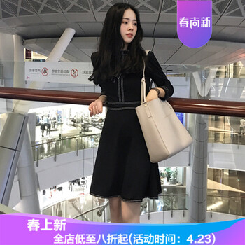純色網(wǎng)紗裙，打造浪漫小仙女范