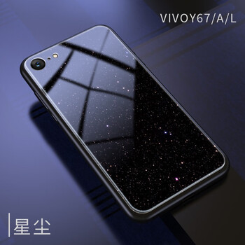 索御（suoyu） u1 手機(jī)殼/保護(hù)套