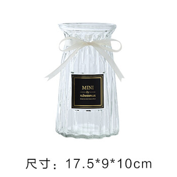 玻璃花瓶，讓你的家變成藝術(shù)美人