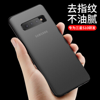 潮束派（CHAOSHUPAI） 三星S10 手機(jī)殼/保護(hù)套