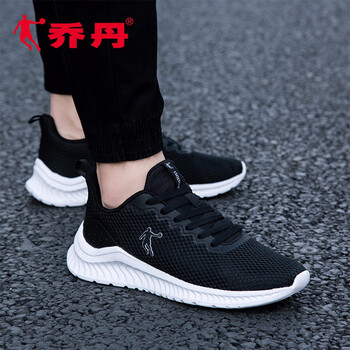 喬丹（QIAODAN）跑步鞋黑色 42