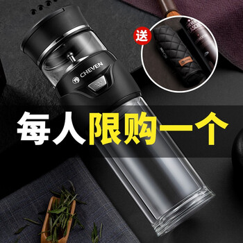 沃普（WOPU）玻璃杯400ml，401-500ml