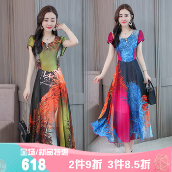 小香風(fēng)，吊帶裙讓你仙氣十足