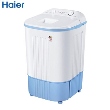 海爾（Haier） 波輪式  洗衣機(jī) XPM26-0701