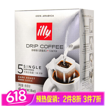 illy,illy,,,,,ô