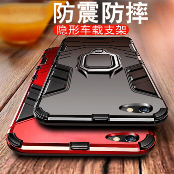 藝彩家 vivox9/x9s 手機殼/保護套
