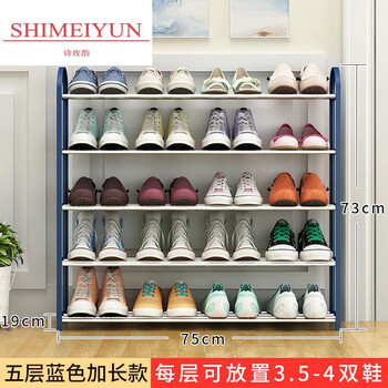 實(shí)木衣柜，打造精致家居生活