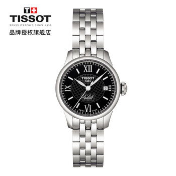 tissot,天梭,tissot,情侶,排名,情侶,天梭,手表,手表,排行榜,推薦
