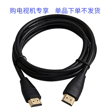 飛利浦（PHILIPS） 7000系列 65英寸 LED電視，4K超清電視，大屏電視，人工智能電視