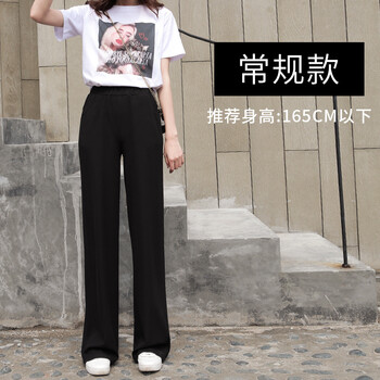 寬松直筒休閑褲，讓你告別大象腿