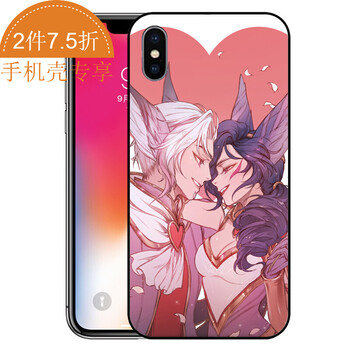 iphone6 英雄聯(lián)盟