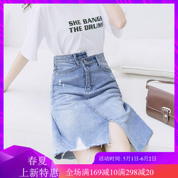 穿對半身裙，你也能成為女神