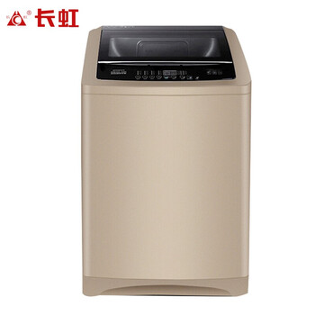長虹自動(dòng)洗衣機(jī)